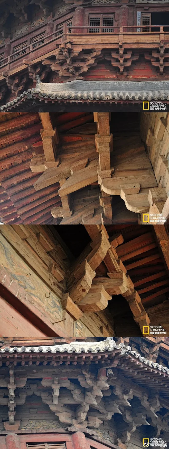应县木塔结构图集 全称佛宫寺释迦塔,位于山... 来自空愁居 - 微博-花瓣网