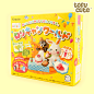 Buy Kracie Popin' Cookin' DIY Candy Kit - Nerican Land at Tofu Cute