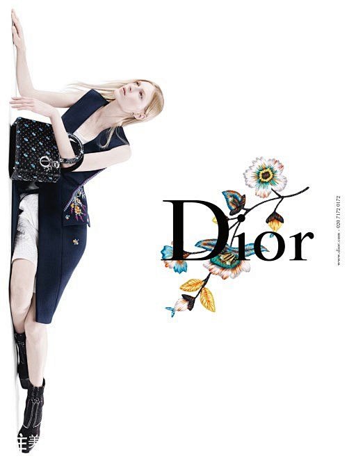 Christian Dior 2015 ...