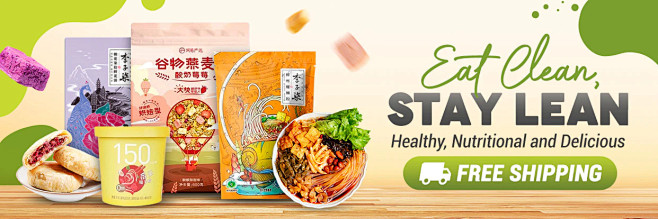 ezbuy Online Shoppin...