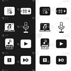 设置麦克风，笔记本电脑与音乐，添加播放列表，自拍手机，MP3文件，播放按钮，音乐或视频设置和停止媒体