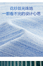 2018夏季新款丝光棉圆领短袖男T恤衫个性泼墨印花体恤衫花纱浅蓝-tmall.com天猫