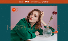 小wei767822采集到banner