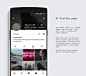 Instagram in material design : A redesign concept for the Instagram app.