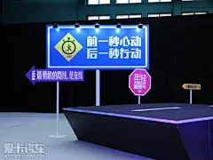 别克ENCORE昂克拉 大连地区上市发布会