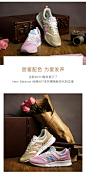 New Balance NB官方2019新款浪漫复刻情侣运动鞋997H休闲复古鞋-tmall.com天猫