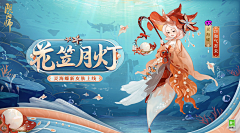 LHM11111采集到抽屉包框