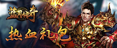 Carrie1314采集到banner