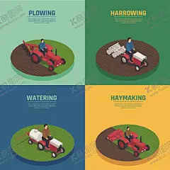 日常工作生产场景 【酷图网】农业,航空工业,飞船坦克,汽车,立体,加工工厂,生产,工人,人物插ai,矢量,设计素材,科学技术,建筑施工,加工生成,工厂插画,场景插画,日常生活