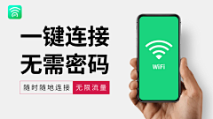 随fsh采集到信息流
