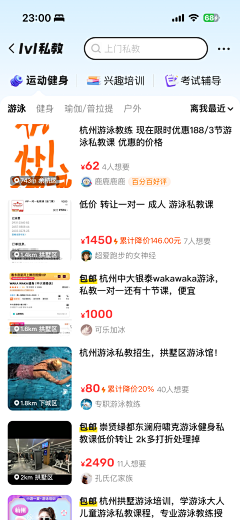 oldhu123采集到icon