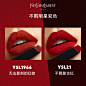 【七夕礼物】YSL圣罗兰唇情全至礼盒 红革典藏小金条1966小黑条-tmall.com天猫