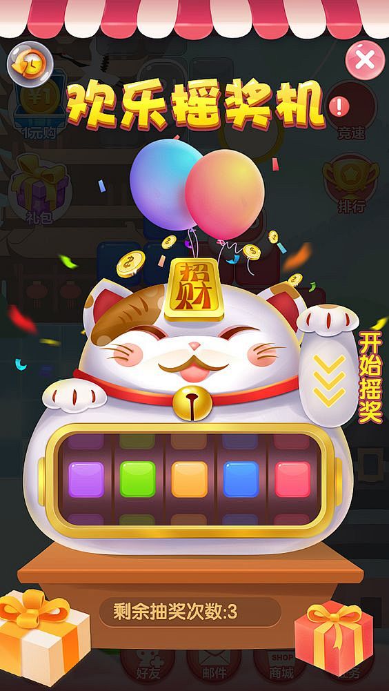 Pinterest _特殊界面_T202...