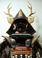 Shogun Armory-providing the finest in antique Samurai Armor