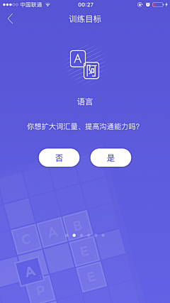 晨曦仙月轩采集到UI--APP移动端