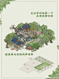 热门 - 热门微博 - 微博