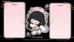 电脑壁纸 - 高清图片，堆糖，美图壁纸兴趣社区