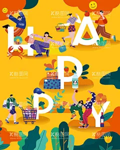 商场小清新海报黄色背景玩耍卡通人物  - 源文件下载【酷图网】商场小清新,购物车,卡通人物,扁平风海报,小清新,黄色背景,玩耍卡通人物