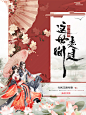 这世间我们曾走过