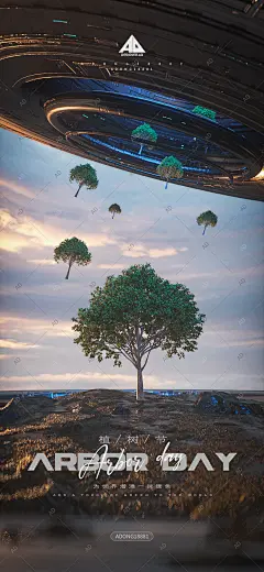 山地科幻植树节C4D工程
↓
↓
↓
↓
↓
点击右侧《来源网站》进行购买