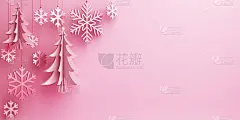 冬季抽象设计创意概念，悬挂雪花图标的五彩纸屑和松树、云杉、冷杉等艺术剪纸，在粉红色的背景上。复制空间
