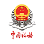 国家税务总局关于明确税徽标识使用样式的通