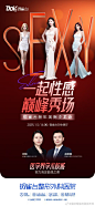 @重庆铜雀台整形外科 的个人主页 - 微博