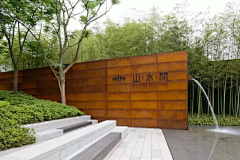 容易设计采集到海报