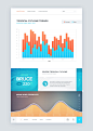 Trends_-_full_size