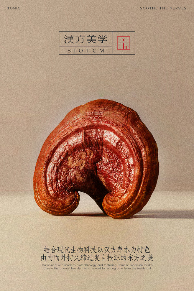 design 品牌设计 平面设计 包装设...