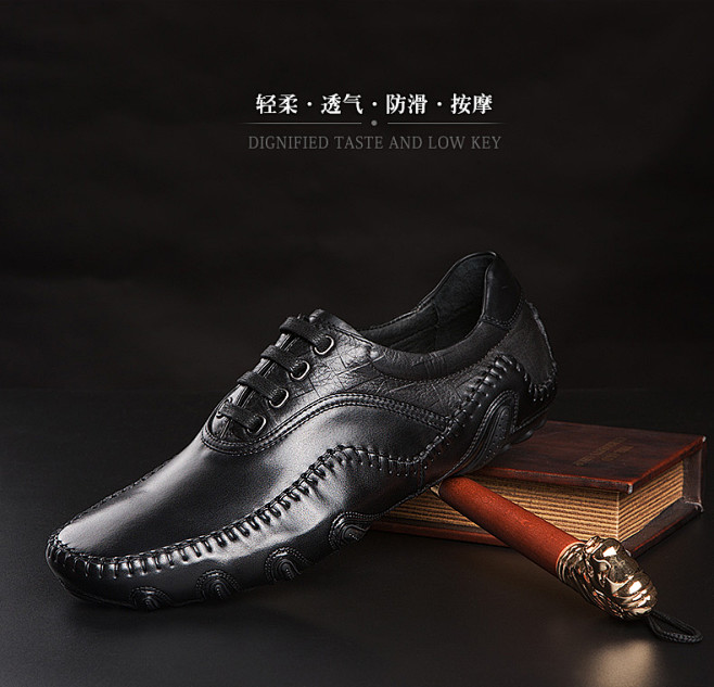 CEEN策恩休闲皮鞋男超软底八爪鱼驾车鞋...