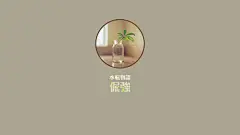 十二星座之水瓶座物语极简灰色背景好看的电脑桌面壁纸http://www.kutoo8.com/