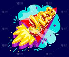 Boy name