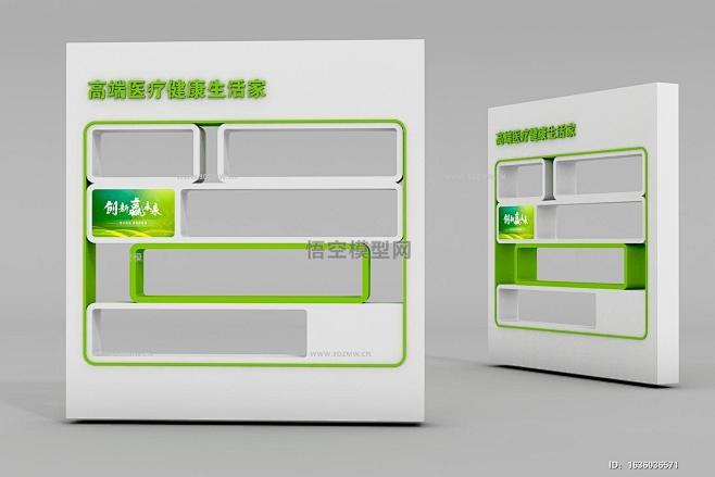 展柜,3D展模网