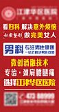 灯箱长