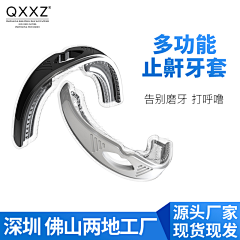 长腿怪叔叔采集到长腿怪叔叔的原创画板