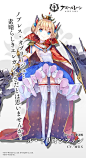 Di1i4wcUwAAl6H3.jpg (600×1100)