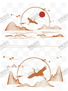 中国风山水线条 【酷图网】中国风,山水,金线,矢量,线条,纹理,太阳,白鹤,水底纹