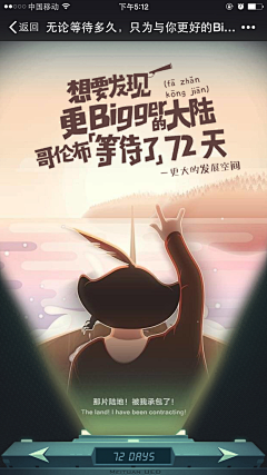 A-FAN-A采集到创意文案