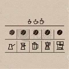 谷物,咖啡,符号,茶,饮料,商务,热,几何形状,做,布置
