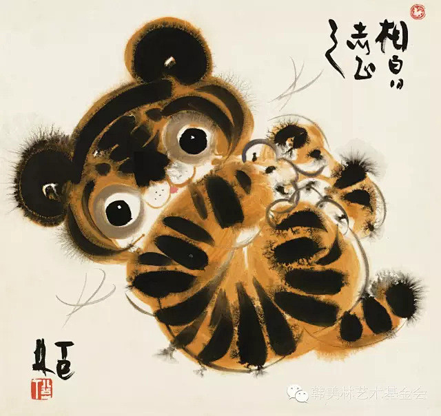 韩美林的动物画
