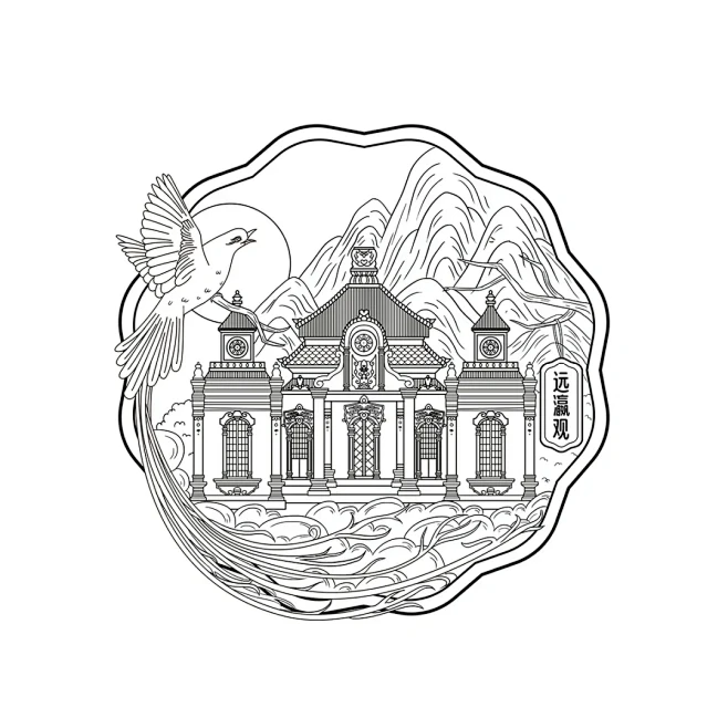 圆明园远瀛观国潮建筑插画 - 小红书