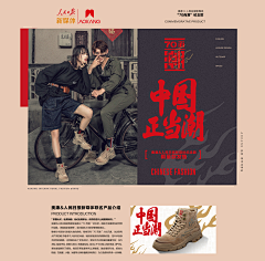 Linda-AGI采集到好看的场景
