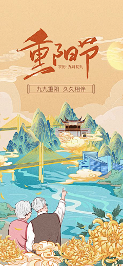 洛水妖姝采集到随意