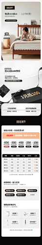 沃玛斯88会员手机端