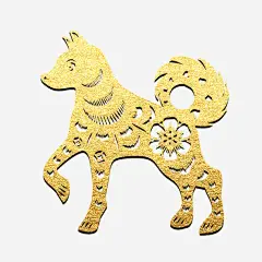 狗年高清素材 2018年 2018年狗年 喜庆 团聚 春节 狗年 狗年大吉 祝福 装饰 免抠png 设计图片 免费下载