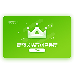 Paulbo采集到图标 Icon