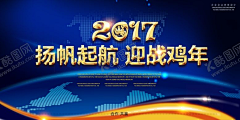 紫裂采集到平面广告