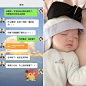搜索词：小说 - 媒体域名：wechat-搜索结果-广告创意-adbug广告查查