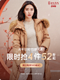 女